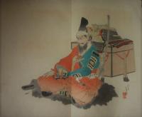 歌舞伎新報　明治３０年１月