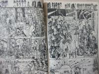 守田座　絵本番付　文久３年６月　「其名雁金染」「褄累解脱の絹川」 