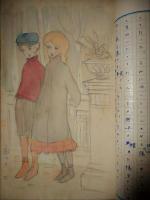 ＬＥ ＢＡＬＡＤＩＮ　ＮＯ.１　回覧雑誌　同人誌