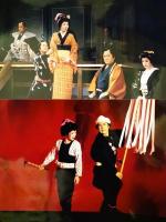 明治座舞台写真　坂本冬美特別公演「江戸の春　おんな一代纏」「坂本冬美オン・ステージ」