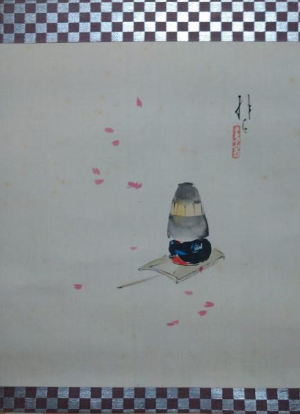 今古実録 寛永箱崎文庫 : 巻1～5 / 木挽堂書店 / 古本、中古本