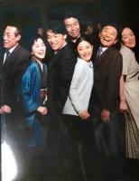 こまつ座　「組曲虐殺」　石原さとみ　井上芳雄　小林多喜二
