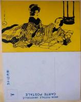 鈴木三重三　絵葉書　１０枚