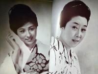 東宝現代劇公演　香華　芸術座　山田五十鈴　香川京子