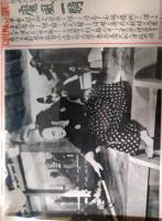 CINEMA AND SPOT　片岡千恵蔵　７枚　鈴木澄子　志賀暁子　大倉千代子