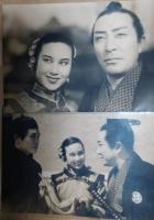 映画スチール「狼火は上海に揚る　春江遺恨」　７枚　阪東妻三郎　李麗華　梅憙　