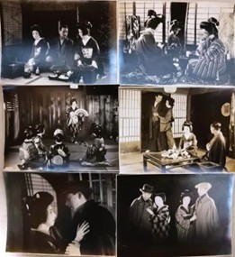 定本常磐津全集 監修：竹内道敬(常磐津文字太夫) / 木挽堂書店