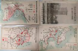絵葉書　大正大震災記念　関東大烈震の跡　袋付　関東大震災
