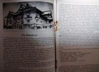 英文　歌舞伎座プログラム　昭和１１年１２月