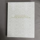 国宝 : 東京国立博物館のすべて : 東京国立博物館創立一五〇年記念特別展