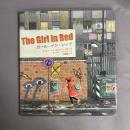 ガール・イン・レッド