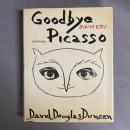 グッドバイピカソ