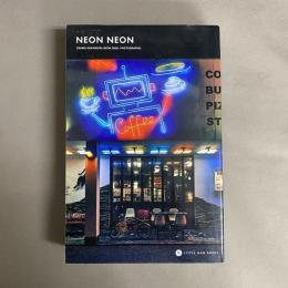 NEONNEON