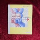 フォービドゥン・フルーツ