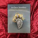 アール・デコ・ジュエリー : 宝飾デザインの鬼才シャルル・ジャコーと輝ける時代