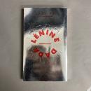 レーニン・ダダ