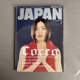 ROCKIN'ON JAPAN (ロッキング・オン・ジャパン)　2006年　7月　vol.299