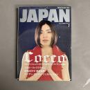 ROCKIN'ON JAPAN (ロッキング・オン・ジャパン)　2006年　7月　vol.299