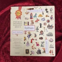 Mil Folhas: Historia Ilustrada do Doce　洋書