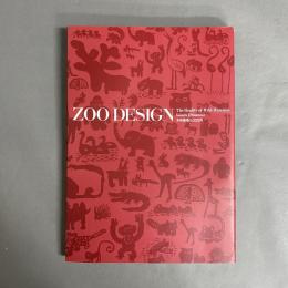 動物園のデザイン論 : 展示計画の可能性