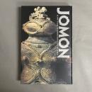 縄文 : 1万年の美の鼓動 : 特別展