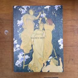 モーリス・ドニ展 : プリウレ美術館所蔵