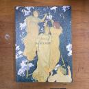 モーリス・ドニ展 : プリウレ美術館所蔵