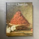 シャルダン展 : 静寂の巨匠