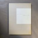 No border「日本画」から/「日本画」へ