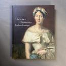 シャセリオー展　19世紀フランス・ロマン主義の異才