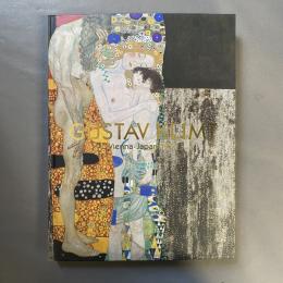 Gustav Klimt : Vienna-Japan 1900　クリムト展　ウィーンと日本　1900