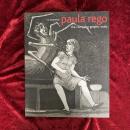 Paula Rego: The Complete Graphic Work　洋書