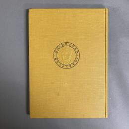 野の道 ; ヘーベル : 家の友