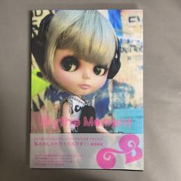 ブライスモーメント