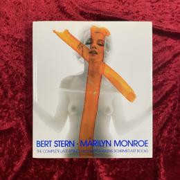 Marilyn Monroe : the complete last sitting