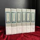 新編　バベルの図書館　1巻～6巻　全6巻セット