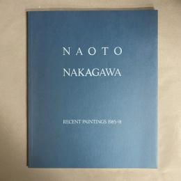 ナオト・ナカガワ展