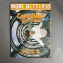 MORE BETTER 10　特集　Cornelius／トラットリア・サウンド　ほか