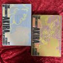 アキラ絵コンテ集　１・２　2冊セット