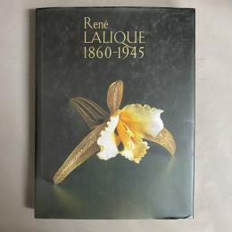ルネ・ラリック1860-1945展