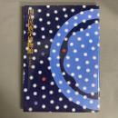 国立民族学博物館 : 総合案内