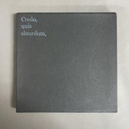 不合理ゆえに吾信ず