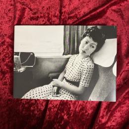 荒木経惟センチメンタルな旅1971-2017-