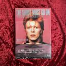 THE SHOOT MUST GO ON : 写真家鋤田正義自らを語る