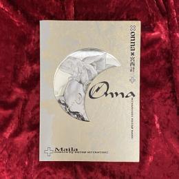 onna/Maila マイラ　蒼い蝙蝠の顛末記