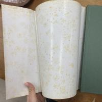 地獄極楽の絵　（地獄極楽の繪)