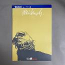 ムーブマン展　ワイズバッシュ　Claude Weisbuch