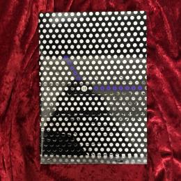 it　DAIDO MORIYAMA 森山大道　写真集