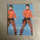 アンディ・ウォーホル : 1928-1987