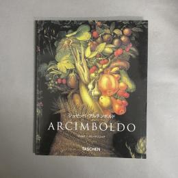 ジュゼッペ・アルチンボルド : 1527-1593